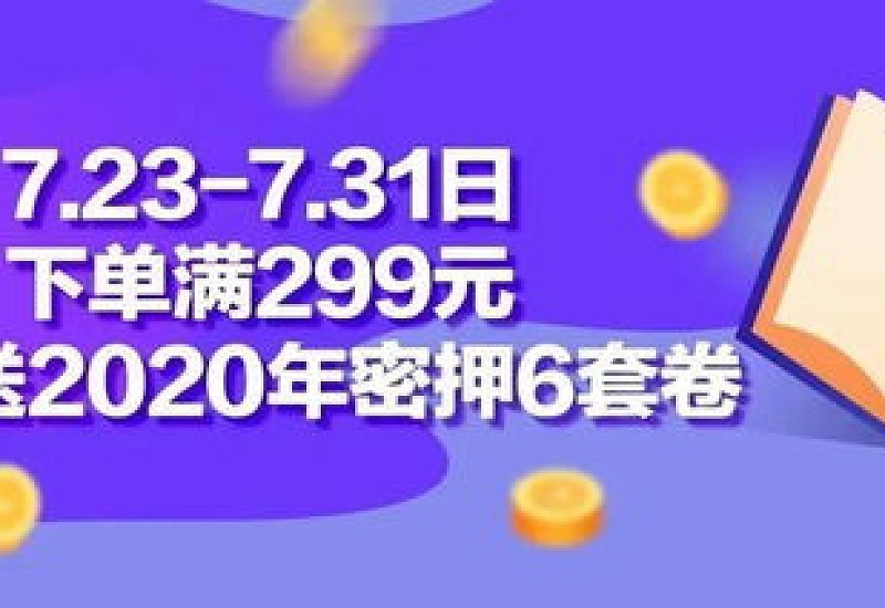 京东专卖店好还是旗舰店好 京东货真还是天猫货真