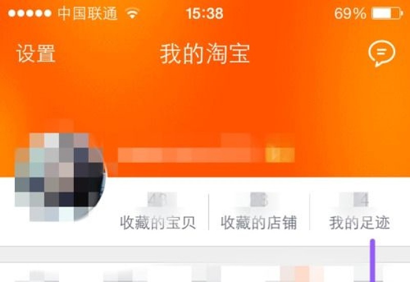 淘宝投诉 *** 400800为什么是空号 淘宝投诉 *** 人工客服 *** 24小时