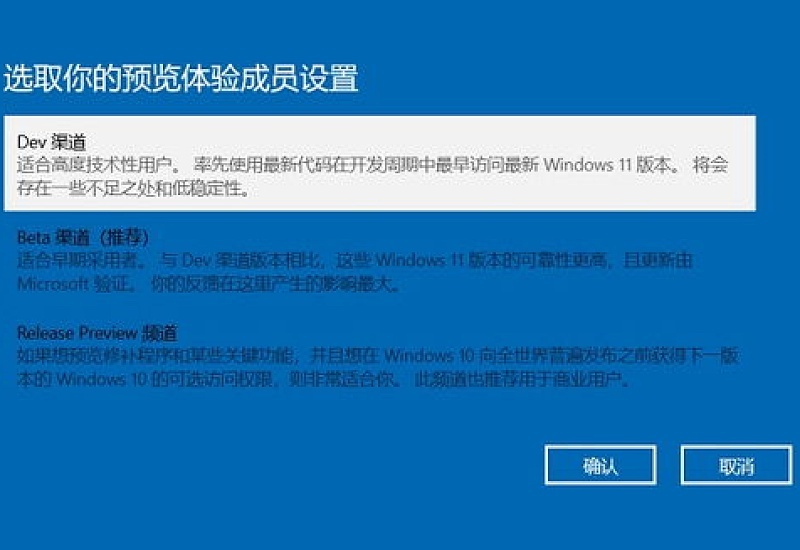 win7升级win11还免费吗 win7升级win11有必要吗