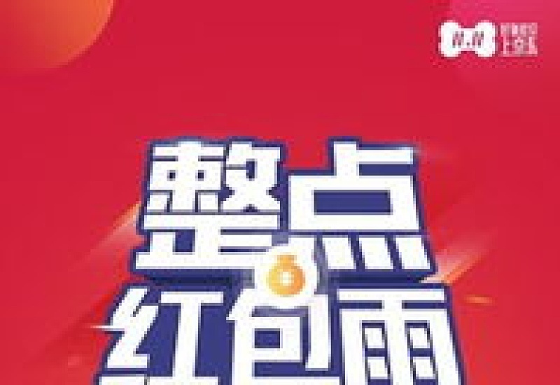 2023京东双十一领券活动每天刷新吗 京东双11每天什么活动