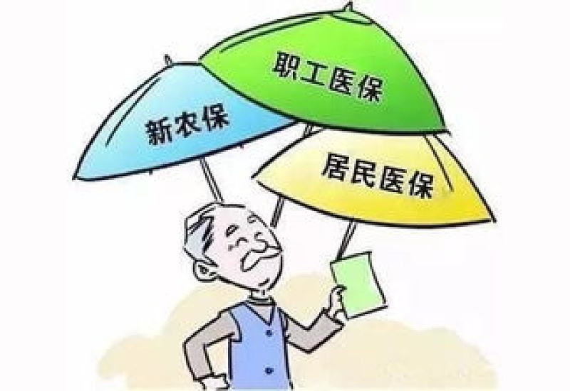 信阳参加职工医保的人员能重复参加城乡居民医保吗