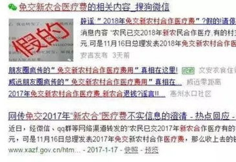 衡阳失业后打零工会停发失业金吗