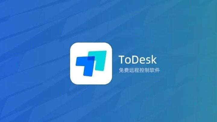 ToDesk手势怎么设置为拖动