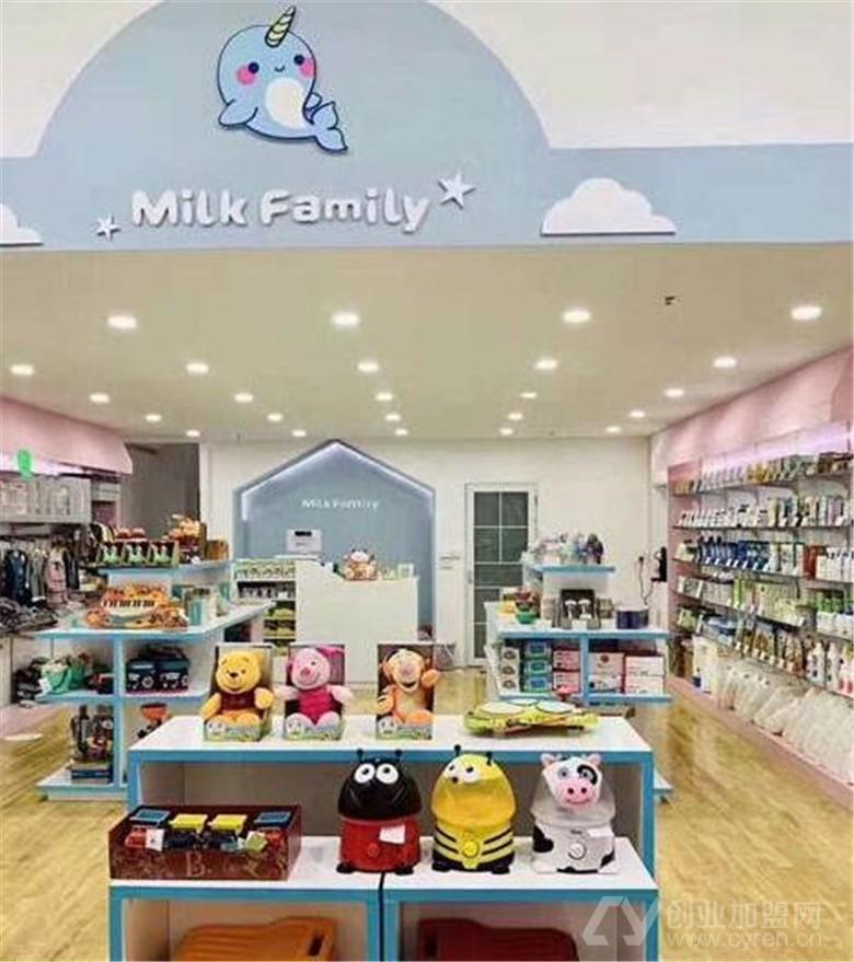 Milk family加盟