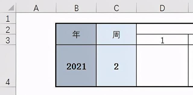 excel怎么根据日期推算距今几个月（自动求某年某周某天）(4)