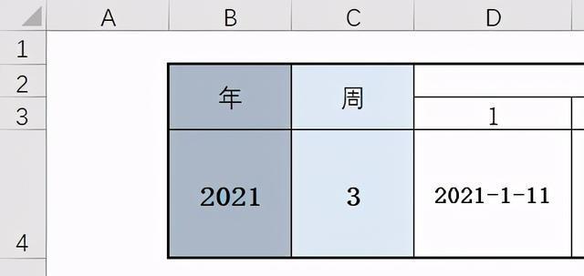 excel怎么根据日期推算距今几个月（自动求某年某周某天）(8)