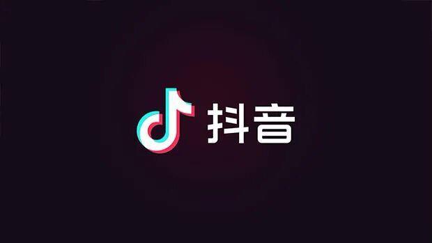 抖音怎么测试对方隐身？