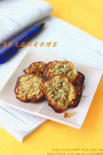 瓜子酥做法