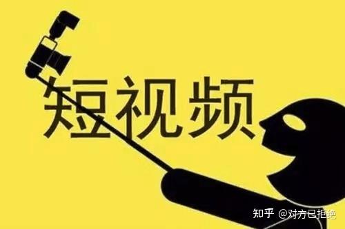 抖音如何快速涨粉上热门 10个涨粉大技巧让你爆红