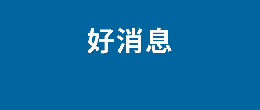 2024淘宝京东年货节红包攻略 红包口令与领取入口 *** 