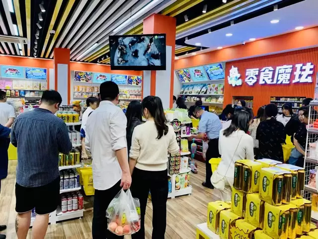 零食店加盟10大品牌 零食有鸣怎么加盟