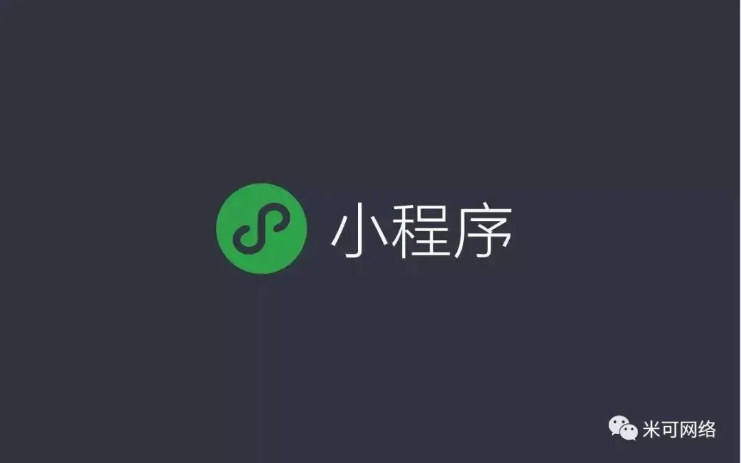 网络营销经营模式（企业网络营销新模式）