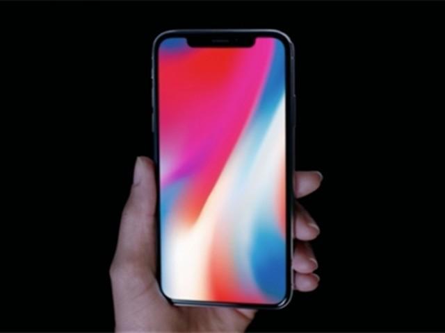 iphone x该怎么读（库克表示很尴尬）(1)