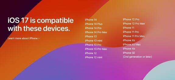 ios17升级名单iPhone 8和iPhone X不支持更新iOS17