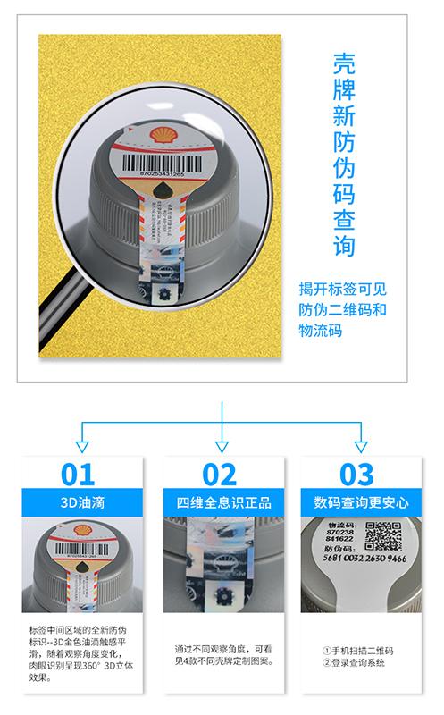 你了解你的 基友 吗（你了解你的基友）(5)