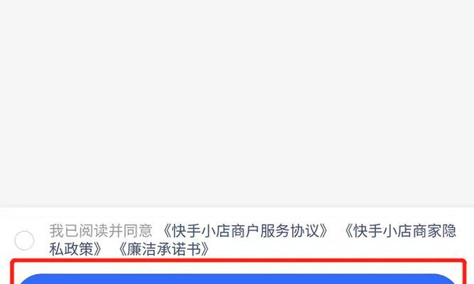 从零开始学习SEO优化（网站建设到优化，让你的网站从无到有）