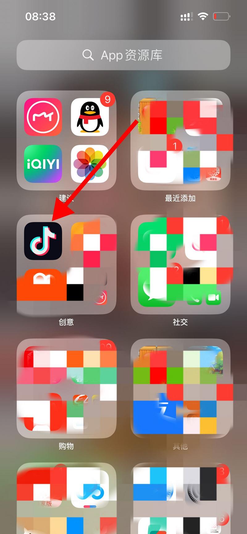 抖音怎么用 *** 登录？