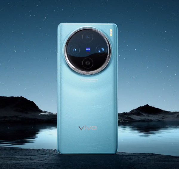 vivo X100 Pro+将于4月左右发布 提升长焦摄像头