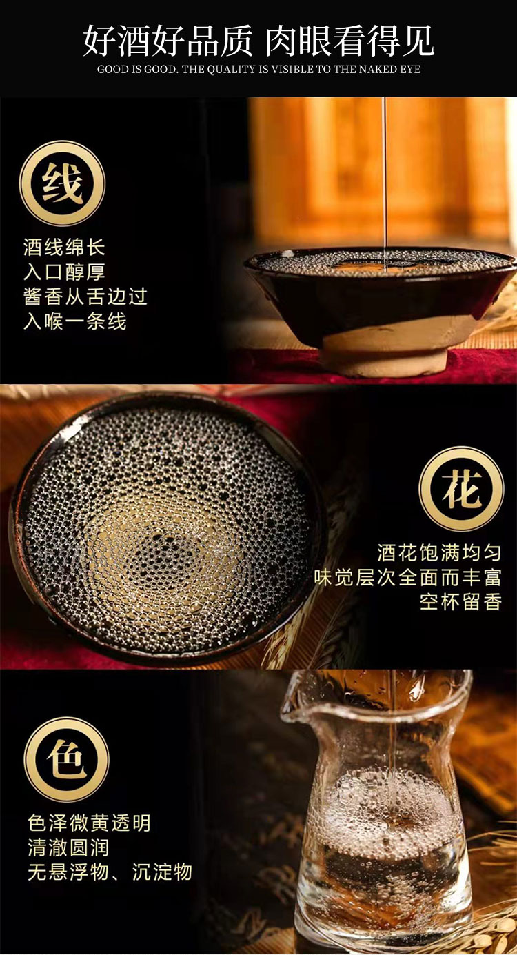 一比一茅台酒拿货微信（原箱货源充足）我们只做一手