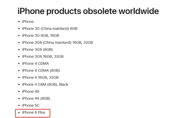iPhone 6 Plus被列入过时产品  iPad mini 4为复古产品